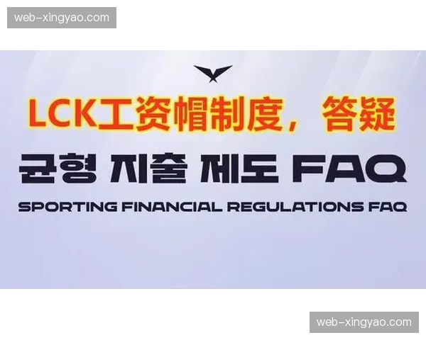 媒体名额申请系统引入信誉评分机制，实现精准资源分配