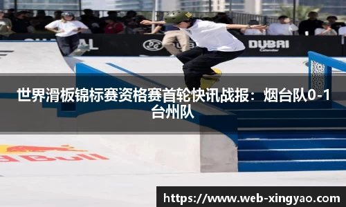 杏耀平台