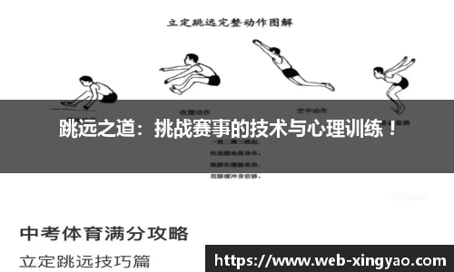 杏耀平台