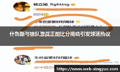杏耀平台