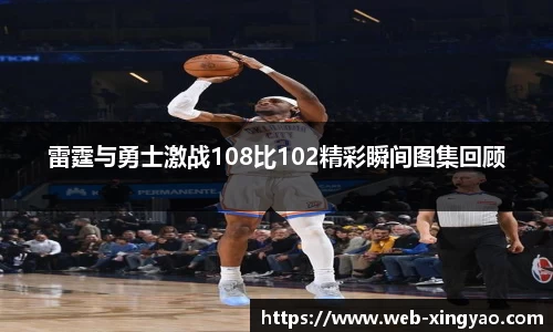 杏耀平台